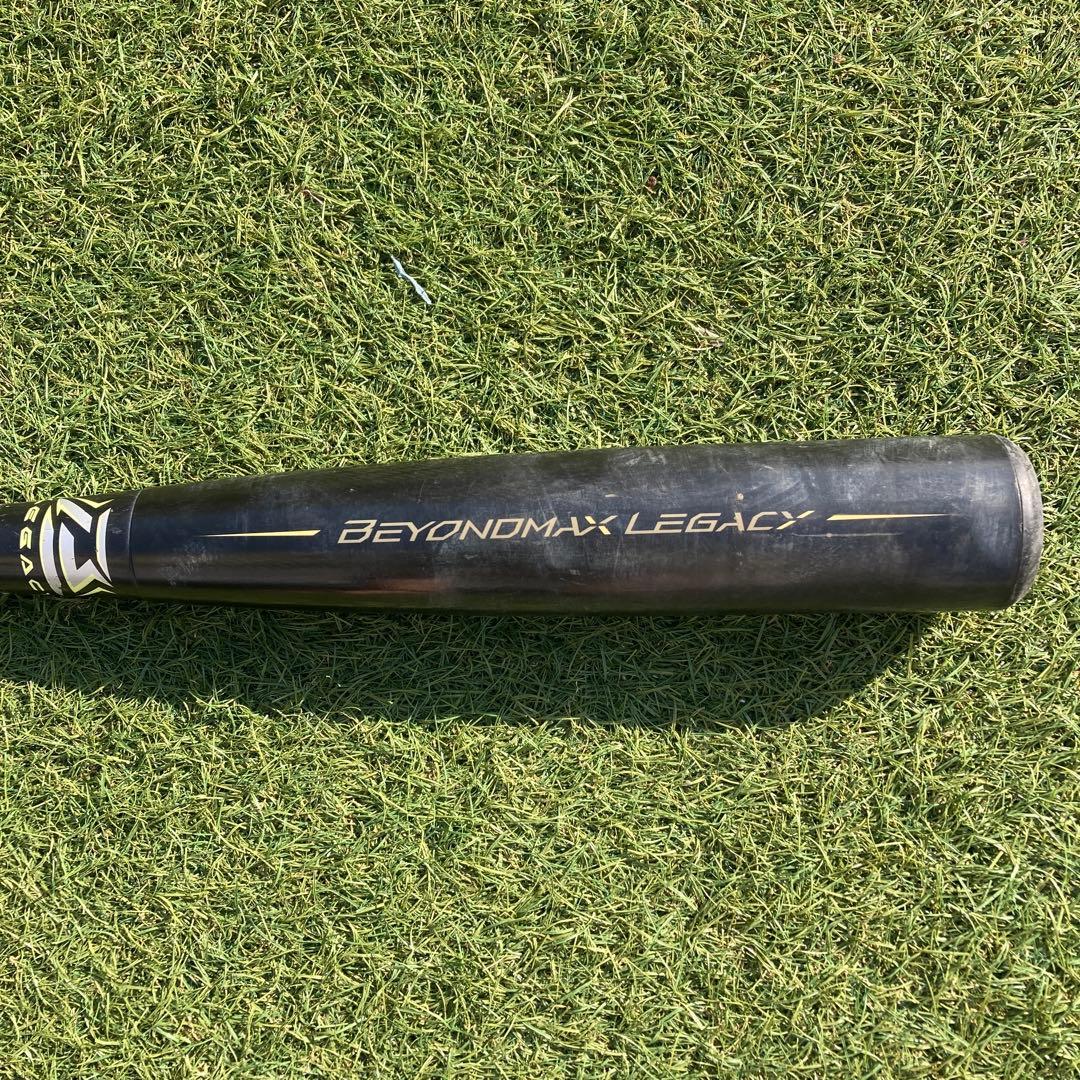 大人用ビヨンドマックス レガシー 83cm 730g 1CJBR164 ミズノ