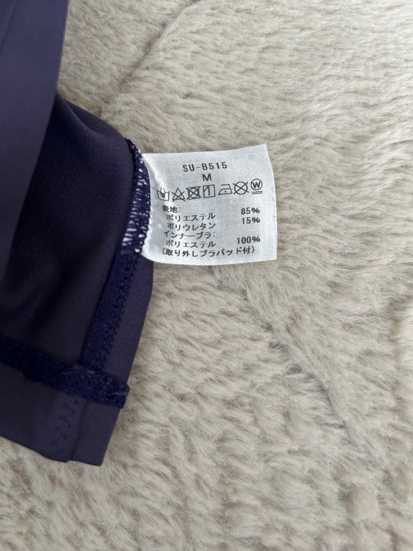 suria ヨガウェア タンクトップ カップ付き M