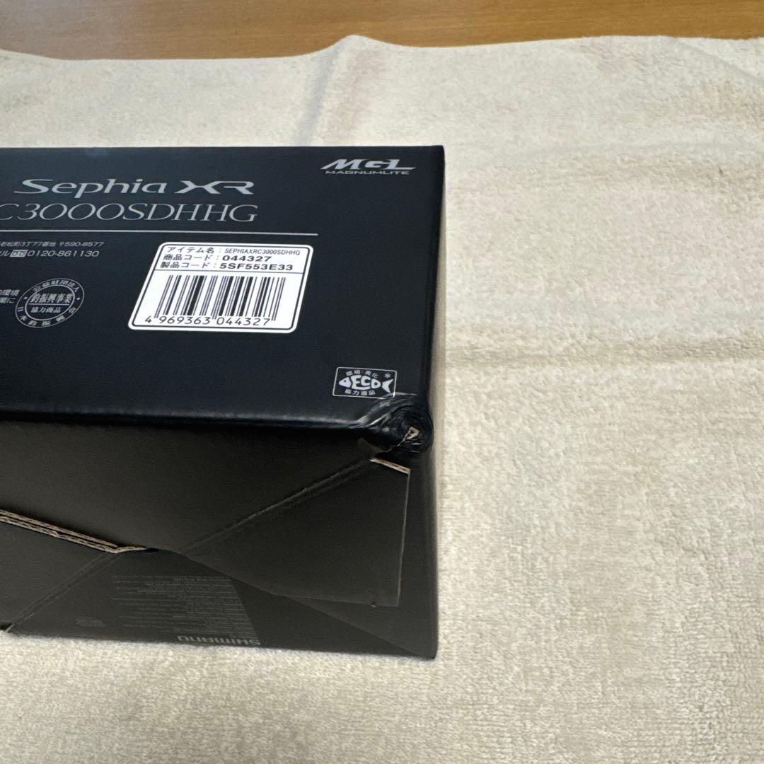 21セフィアXR C3000S スピニングリールとゴメクサスパーツ