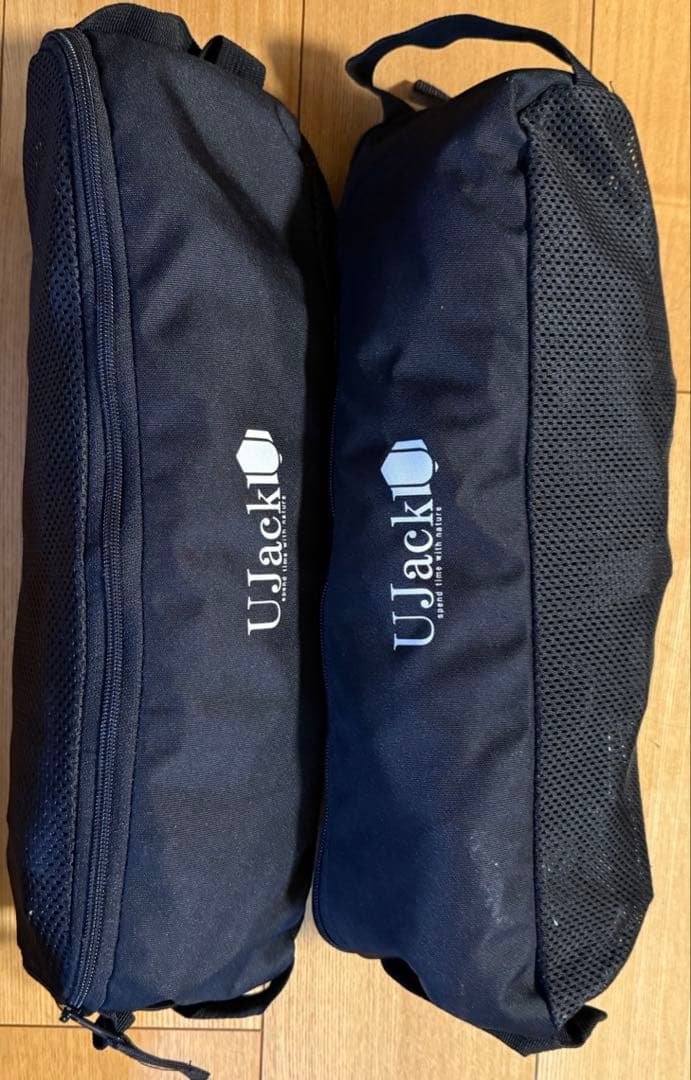 UJACK ユージャック　アウトドア スピンチェア 360　ブラック　2個セット