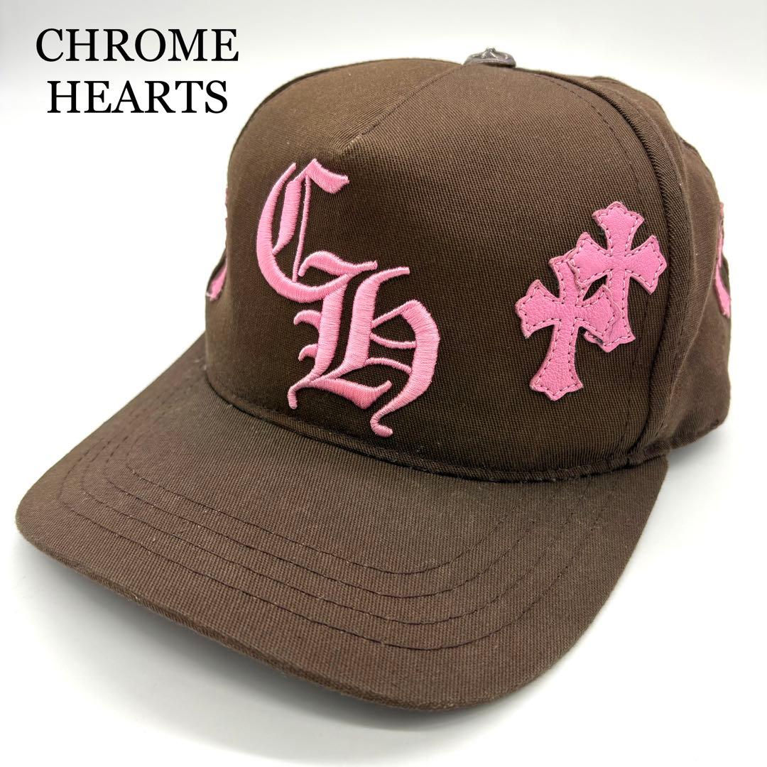 CHROME HEARTS ベースボールキャップ レザーパッチ ブラウン