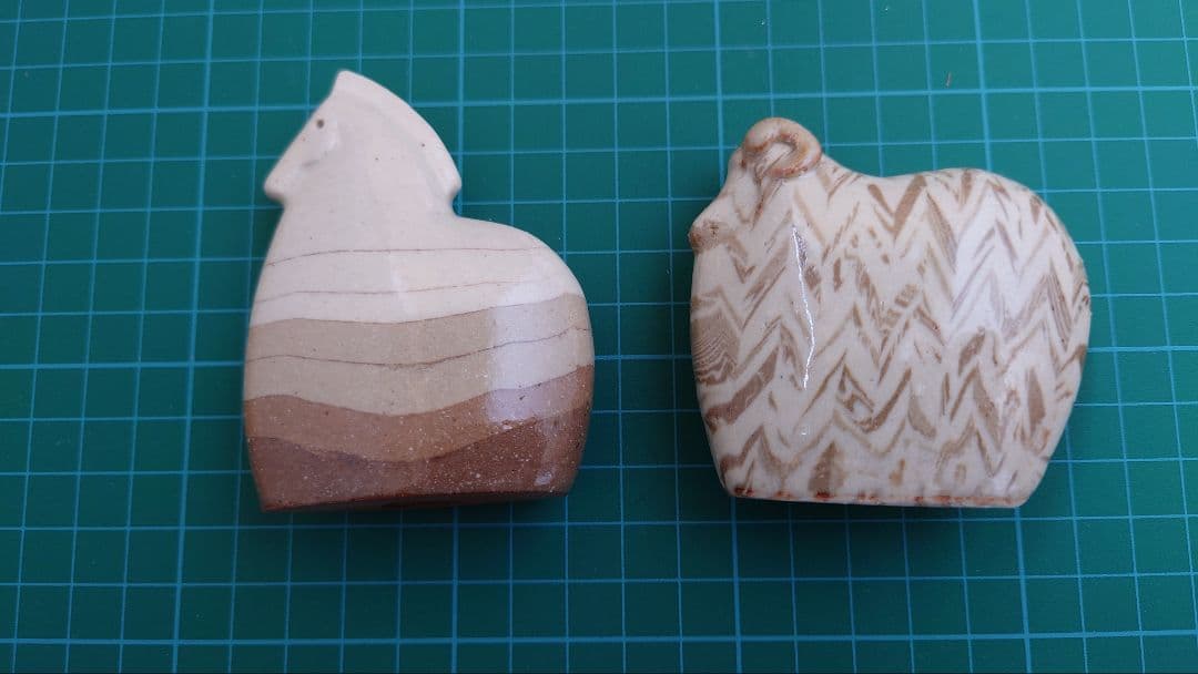 會田雄亮　干支置物10個