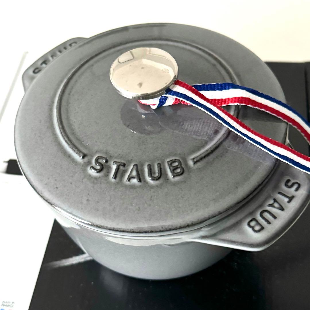 STAUB ストウブ ラ ココット de GOHAN 1合炊き