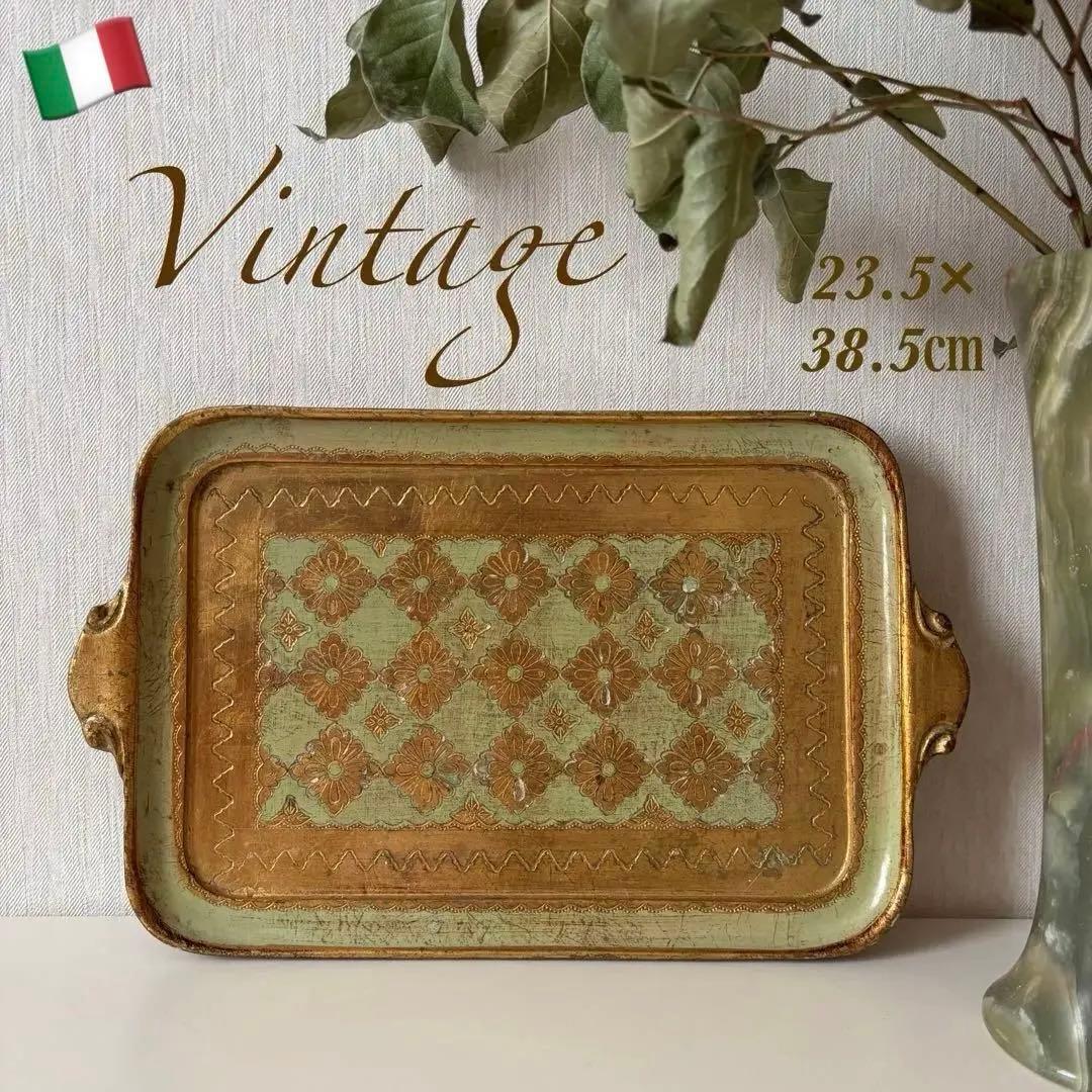 【イタリア】木製 トレイ フロレンタイン パステルグリーン長方形 取手付き 金彩