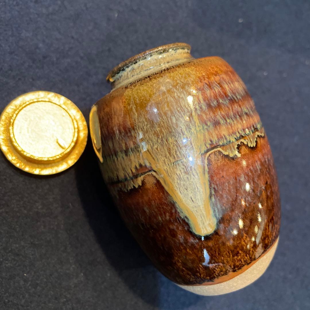 Seiko‼️高取焼」『肩衝茶入』【高取喜恵】(造)共箱※美品　茶道具