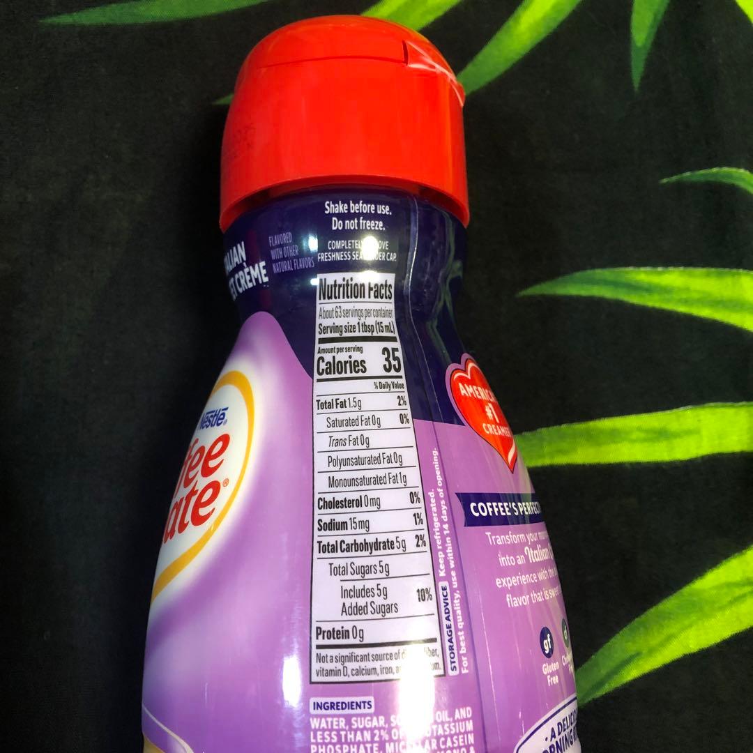 ＜nontan様＞コーヒーメイトヘーゼルナッツ粉・ココナッツリキッド等5点