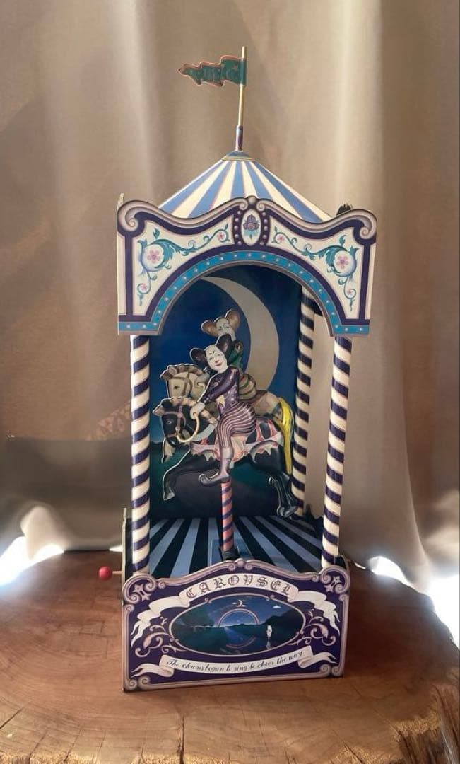 むらいこうじ　サーカス CAROUSELメリーゴーランド オルゴール