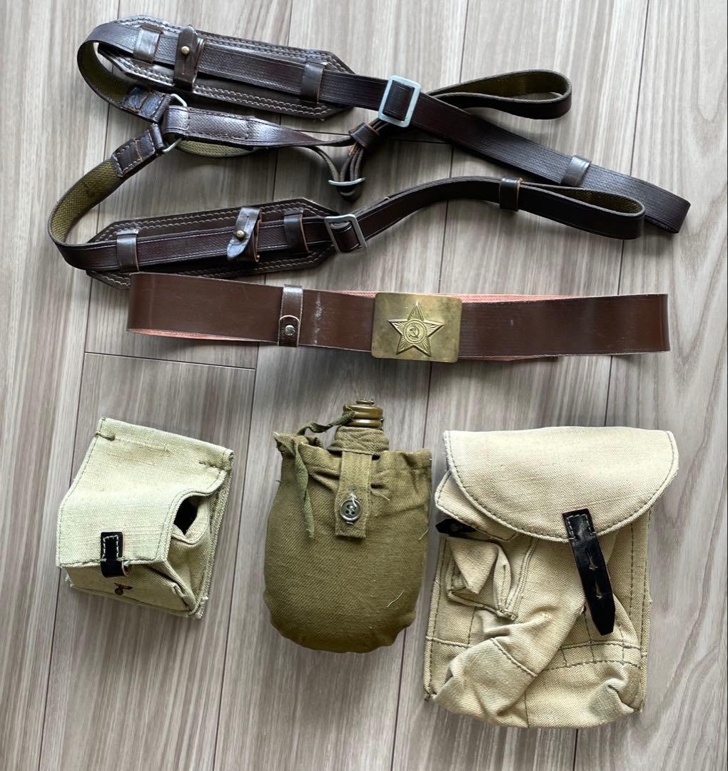 ソ連軍 ロシア軍 放出品 野戦サスペンダーベルトキット