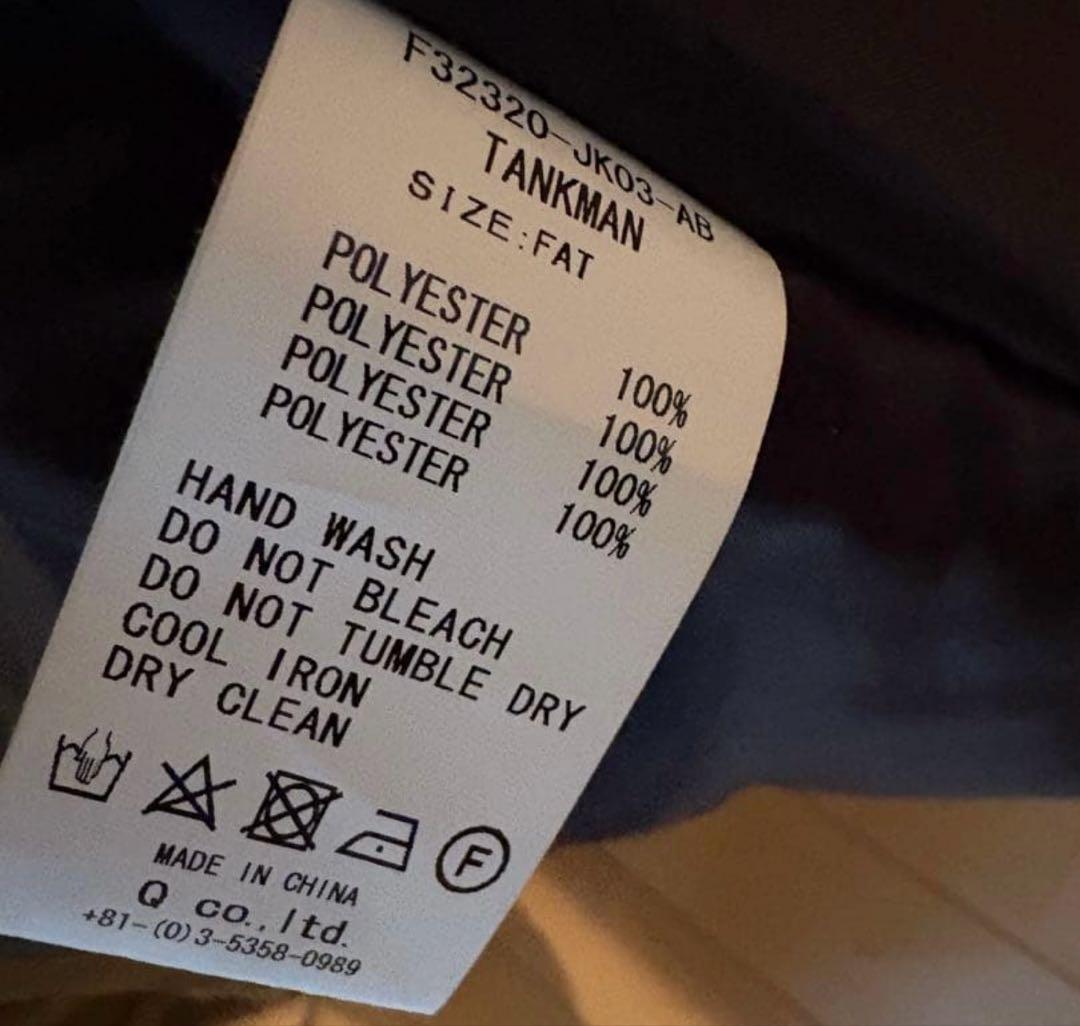 B*B様 F.A.T. カーキ ジャンパー