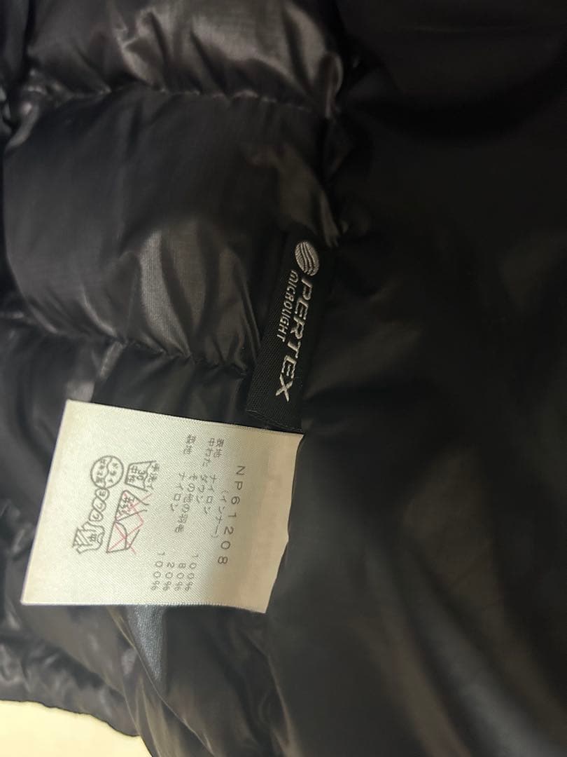 ノースフェイス　マウンテンジャケット　インナーダウン付き　ゼウストリクライメイト