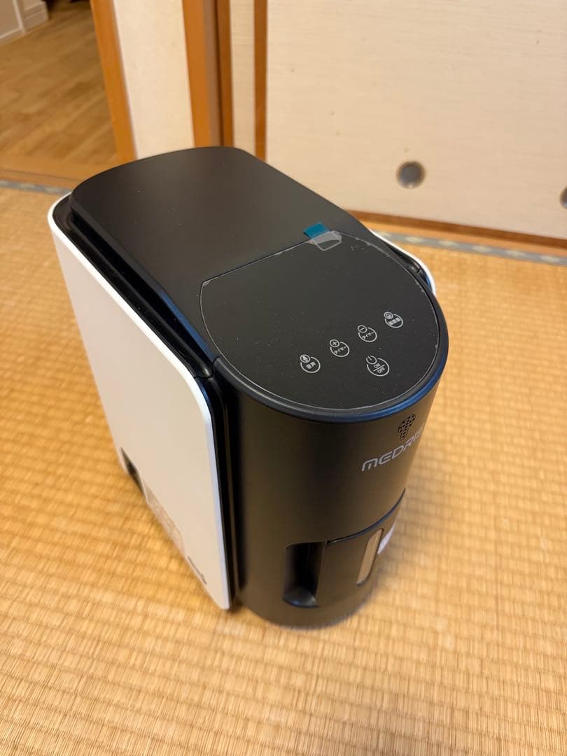 IKOU 家庭用酸素発生器 ペット酸素発生器 MEDRIS JY-102W