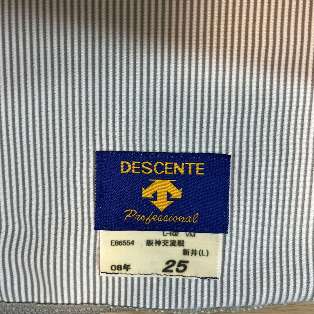 阪神タイガース　新井貴浩　交流戦　オーセンティックユニフォーム