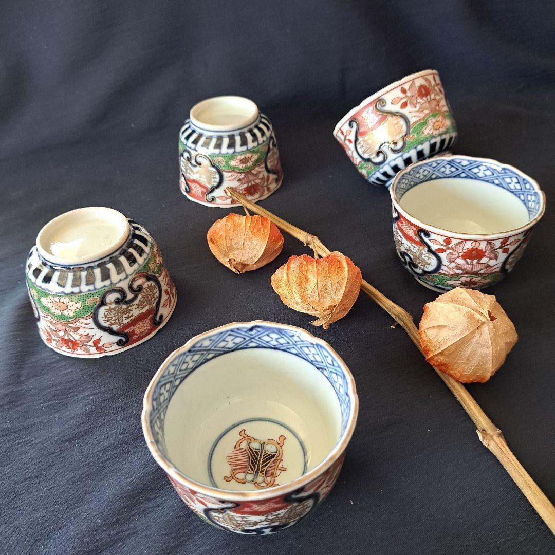 「スマートな向付(むこうずけ)その② 直径7.5cm」古伊万里 3客セット 骨董