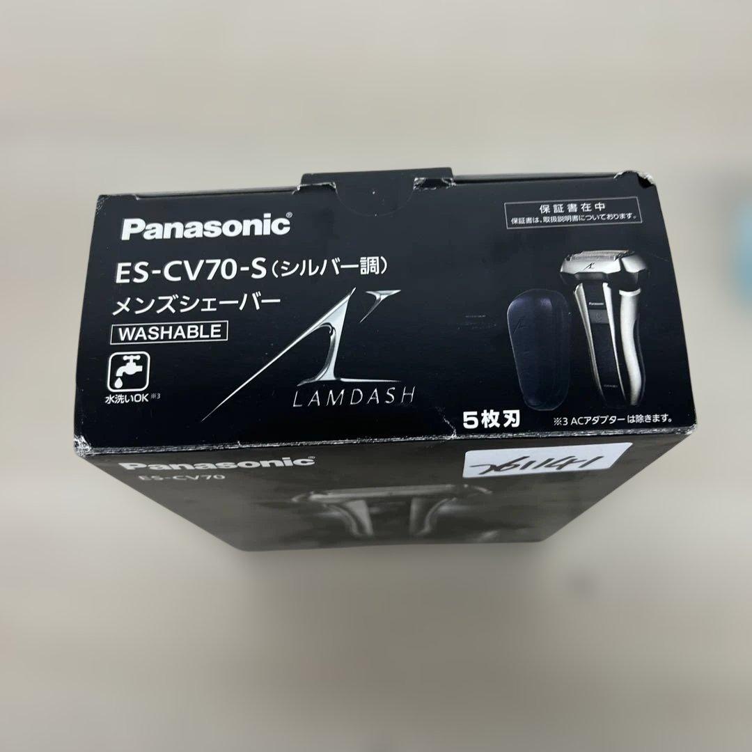 261141 パナソニック コンパクトラムダッシュ 5枚刃 ES-CV70-S