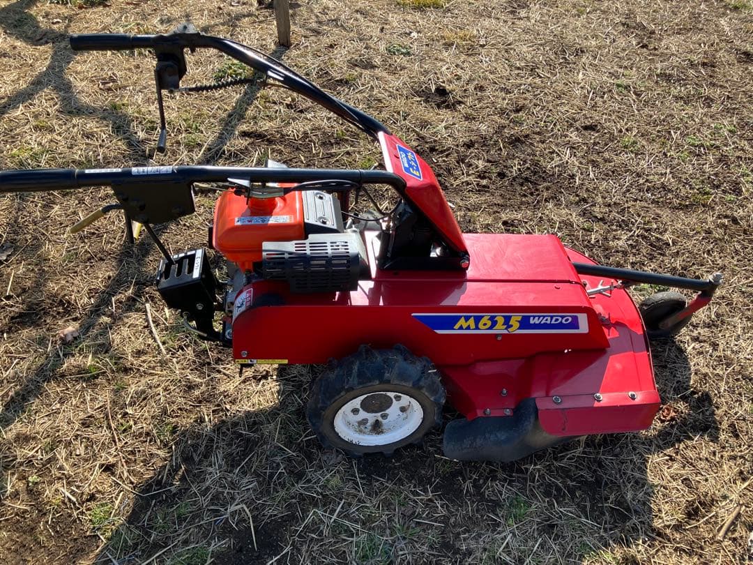 和同産業　歩行モア　M625