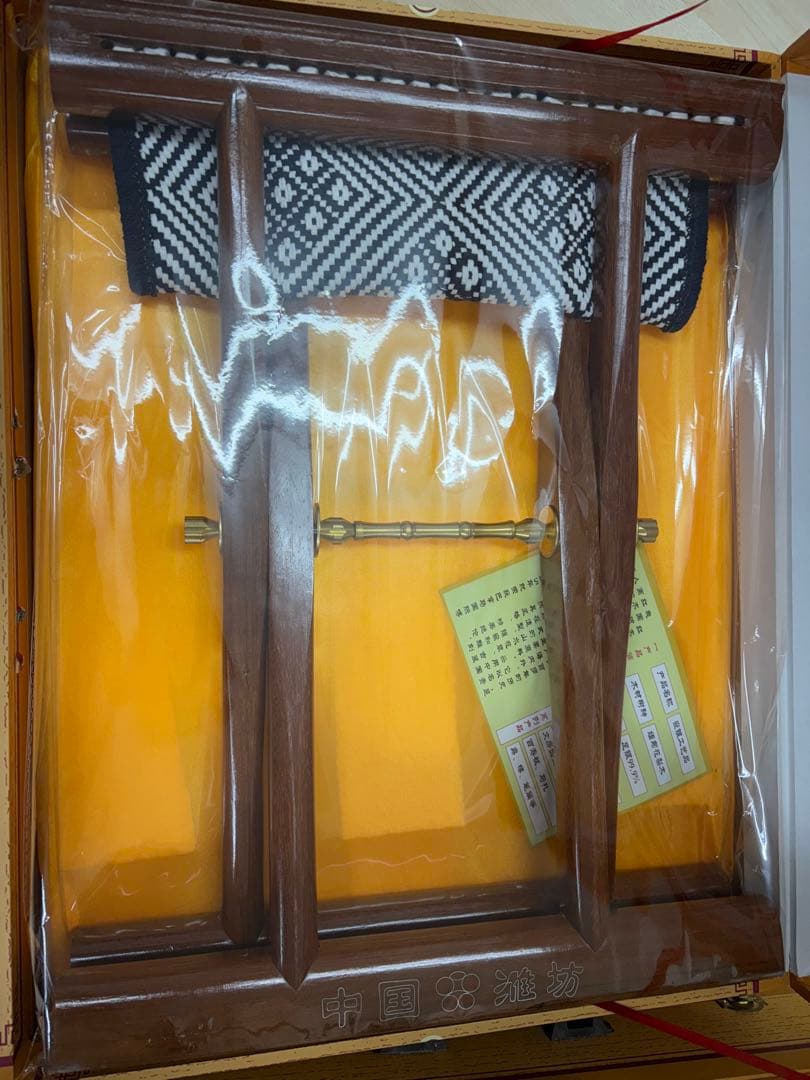 「紅木馬扎」中国　高級折りたたみ椅子3点