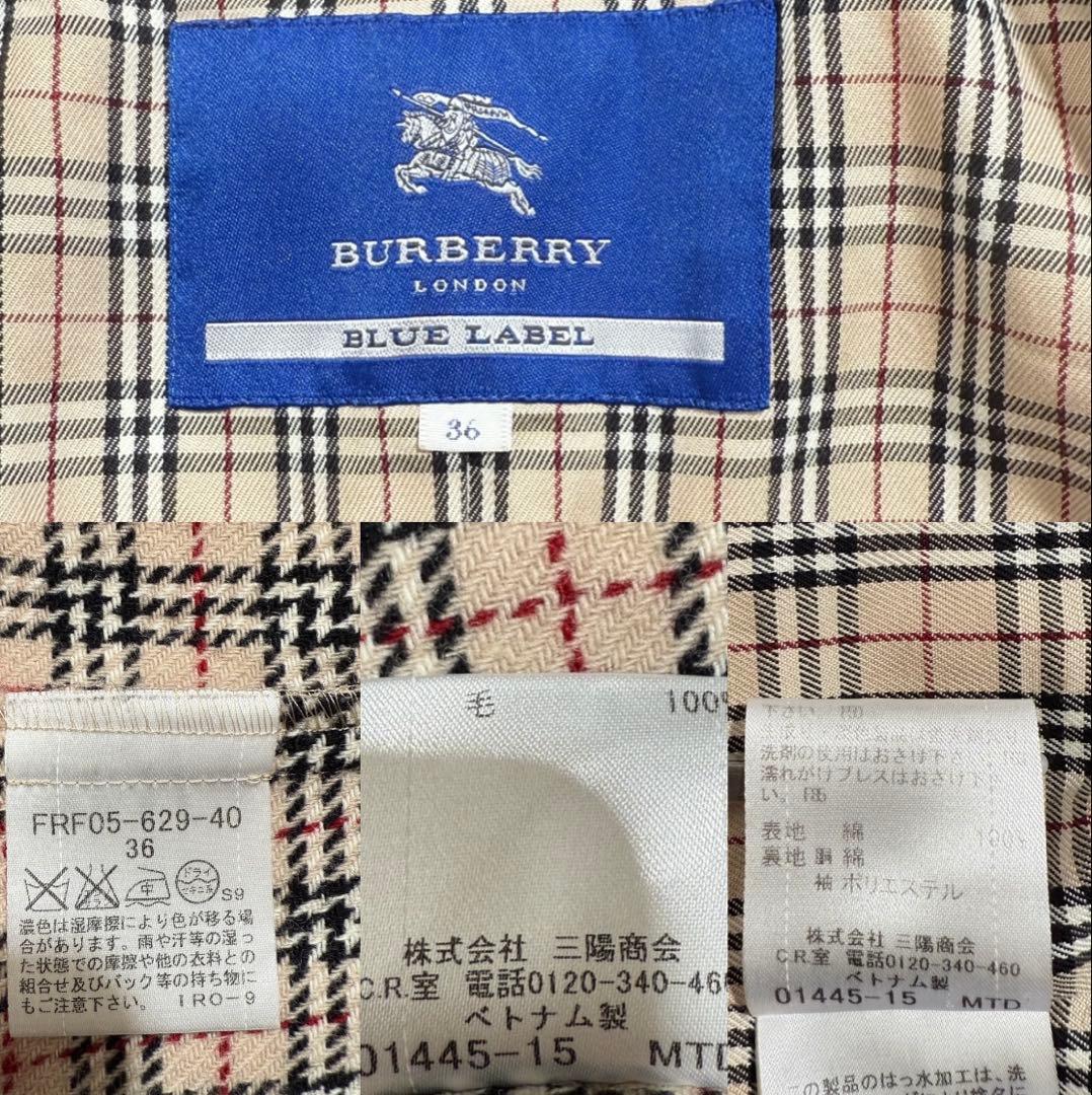 バーバリーブルーレーベル　トレンチコート　ライナー付　ベルト ノバチェック 36