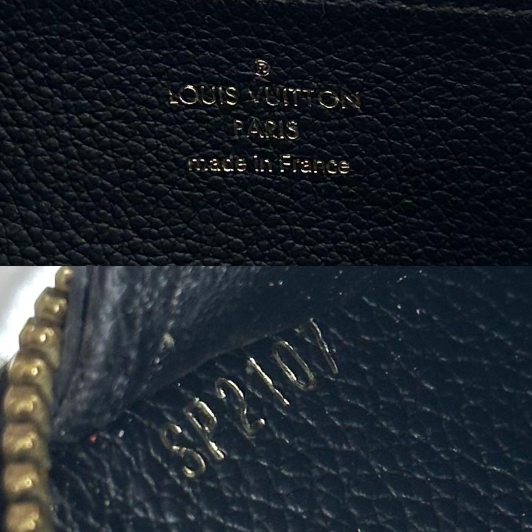 新型　美品　ルイヴィトン　アンプラント　ジッピーウォレット　財布　長財布