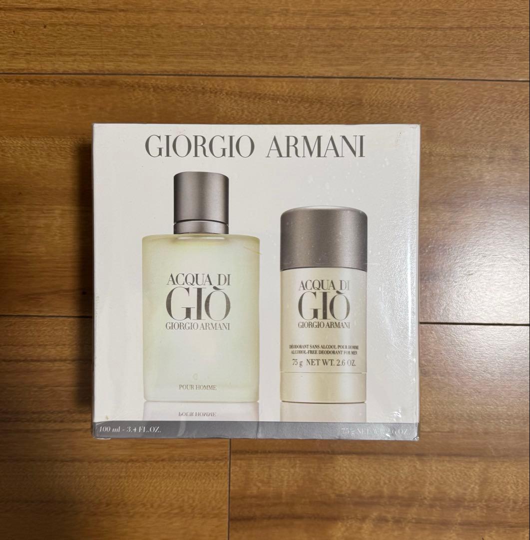 新品未使用未開封Giorgio Armani Acqua di Gioセット