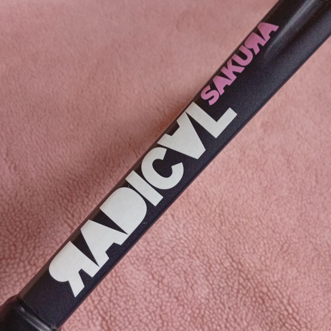 ヘッド RADICAL SAKURA ラディカル サクラ テニス ラケット G1