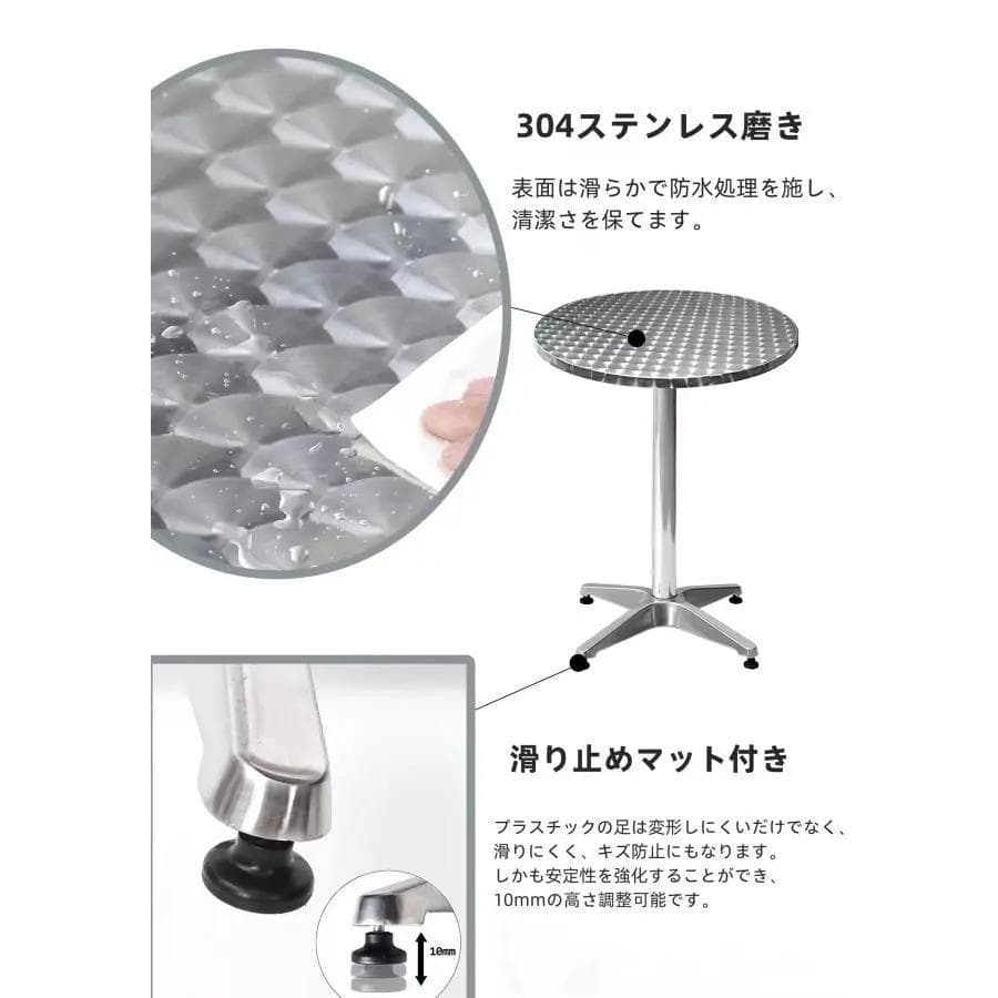 ガーデンテーブルとチェアセット 訳あり品写真をご確認TBL07-70-02-04