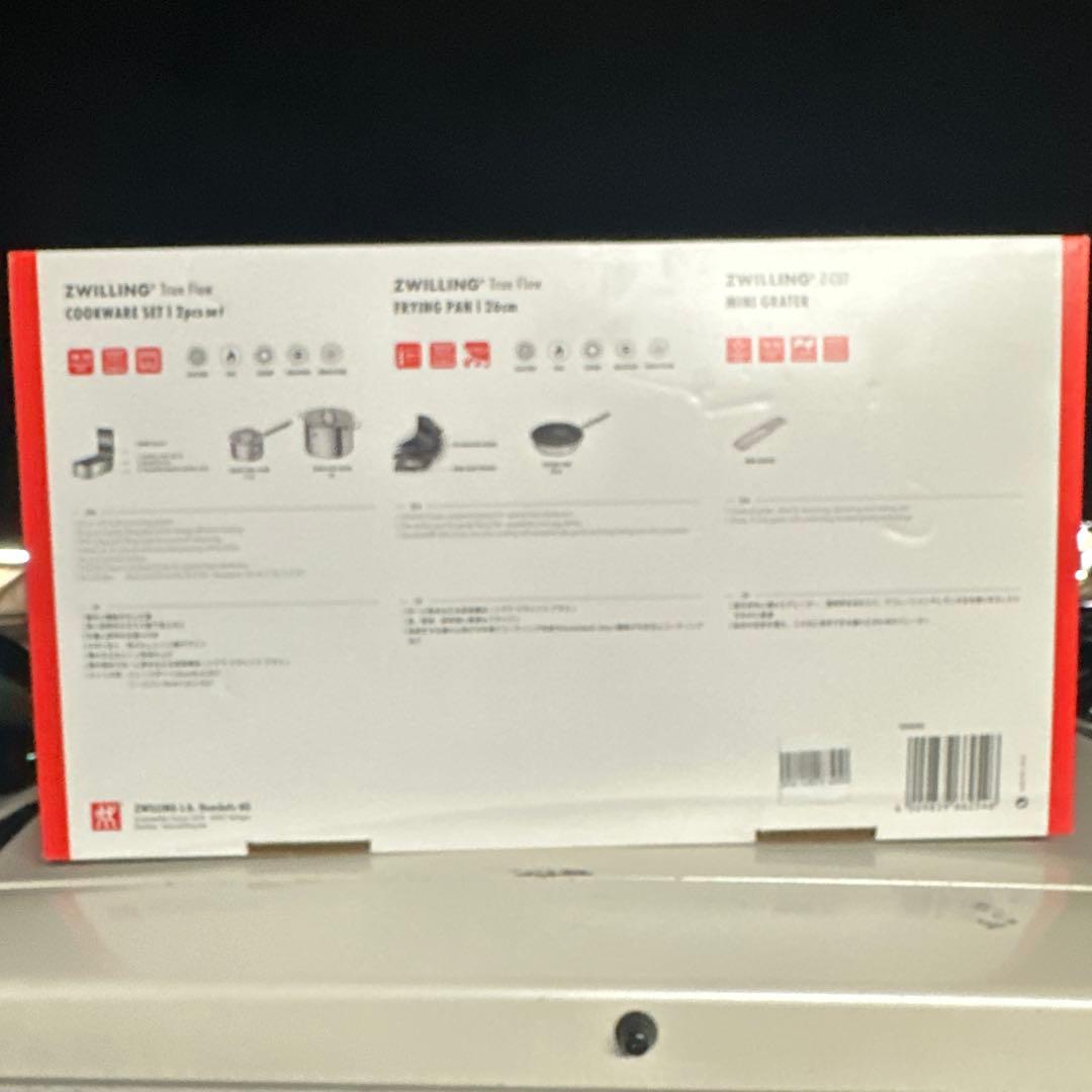 あ*き様 【新品未使用｜未開封】ヘンケルス トゥルーフロー クックウェア 4点セ