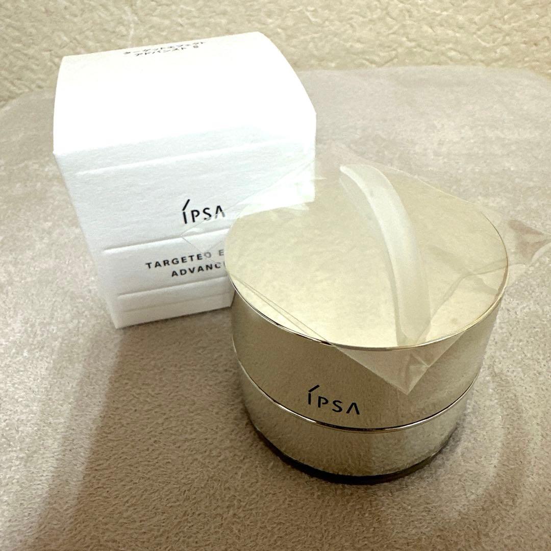 ひろと様 IPSA イプサ ターゲットエフェクト アドバンスト S 30g