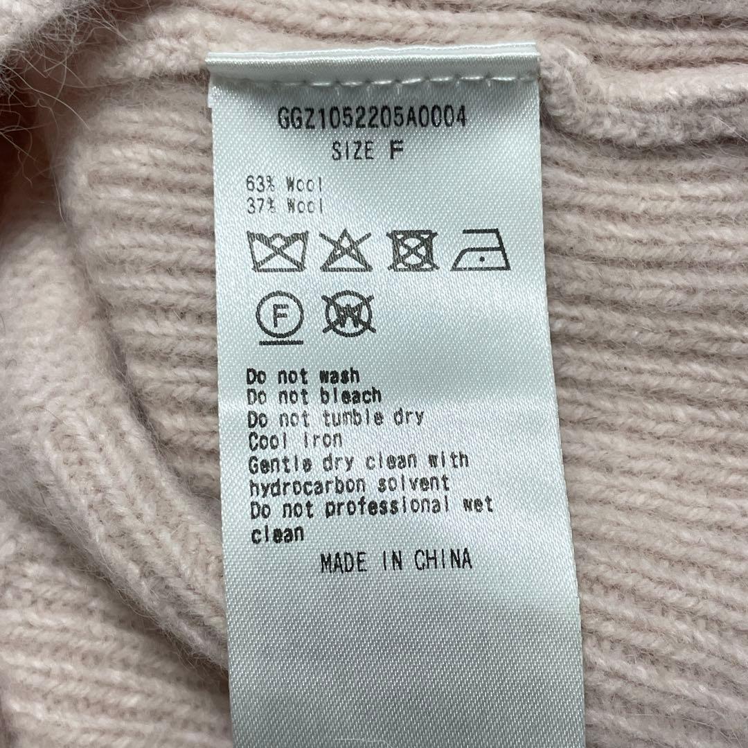 2025 ガリャルダガランテ　【デコルテ美人ニット】ファーウールキーネックニット