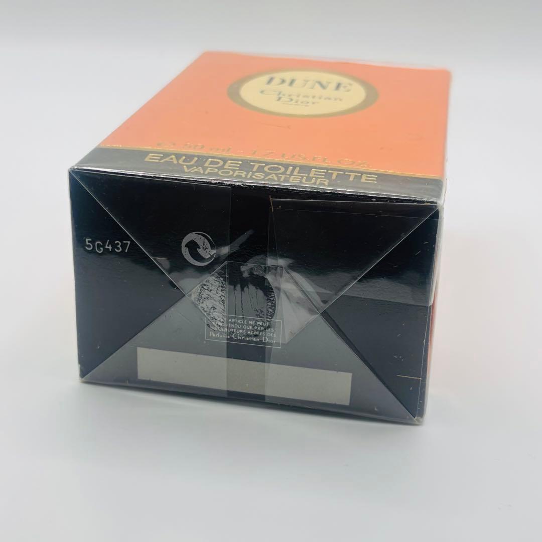香水(女性用) Christian Dior DUNE Eau de Toilette 50ml