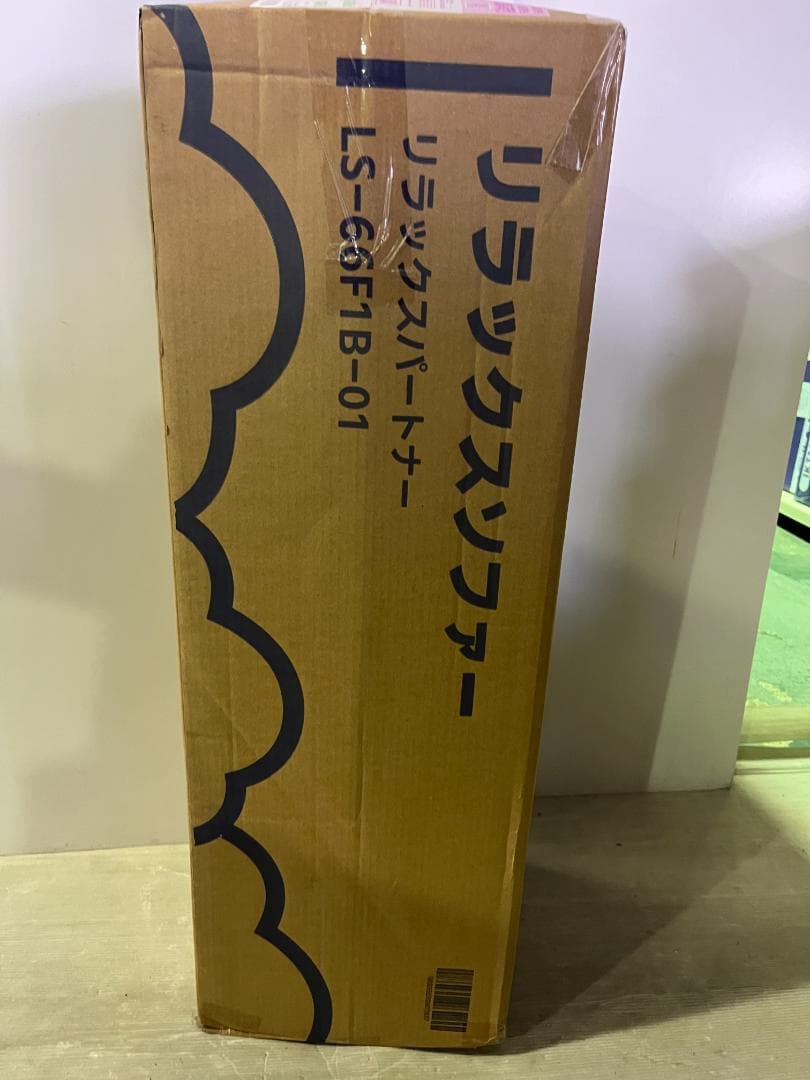 ブラック⭐️ソファーベッド 3WAY 折シェニールりたたみ シングル 40cm