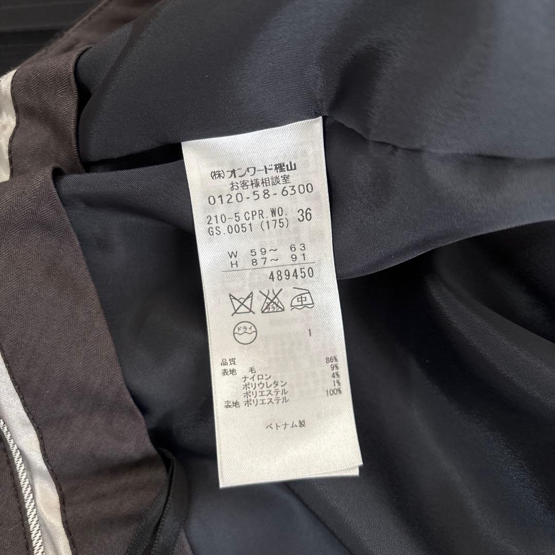 23区 パンツスーツ　ダークネイビー　ストライプ　サイズ違い　38&36