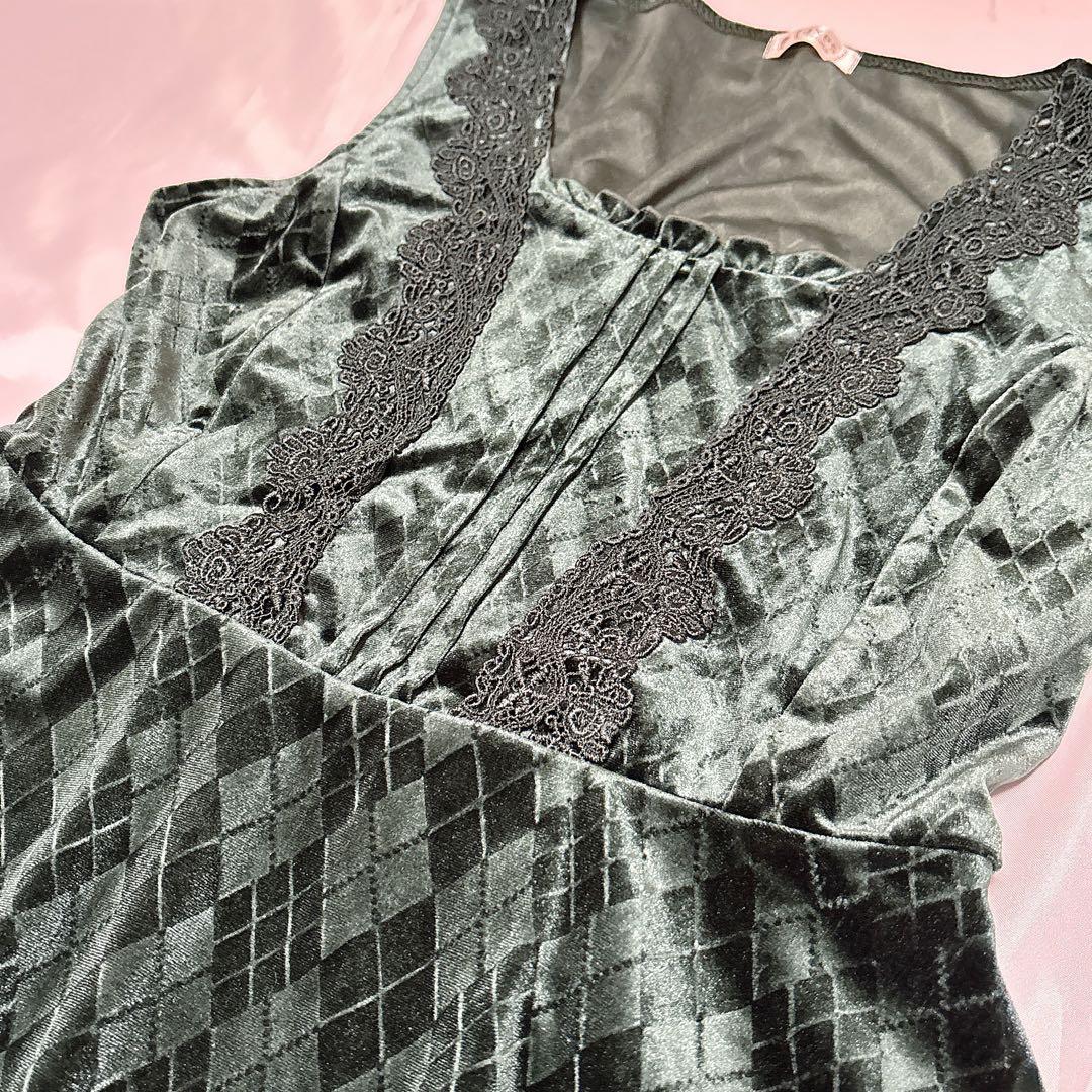 アクシーズファム　グリーン系ミント系4点セット