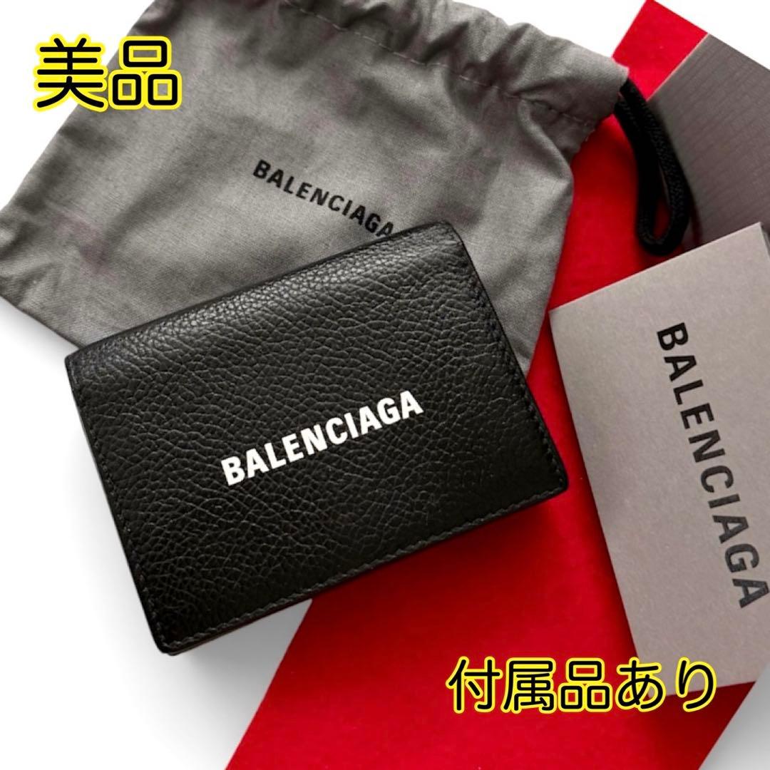 美品✨BALENCIAGAバレンシアガ財布三つ折594312カーフレザーロゴ黒