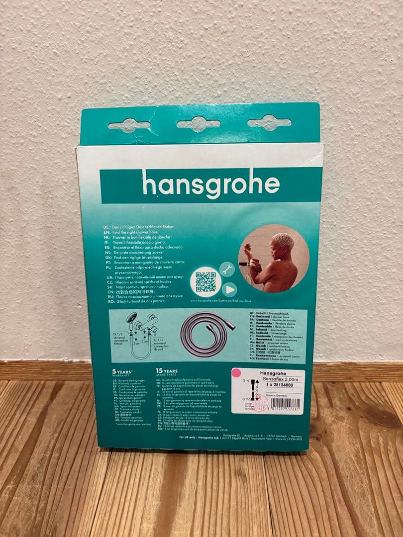 【特別価格・新品未使用】HansgroheSensoflex　2.00m