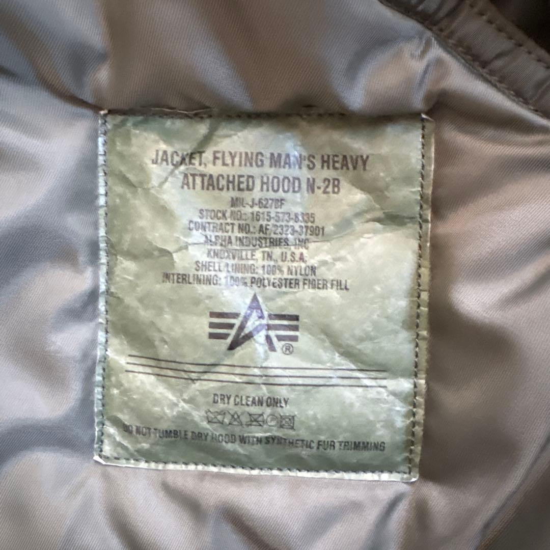 Alpha Industrie n2b ジャケット Mサイズ