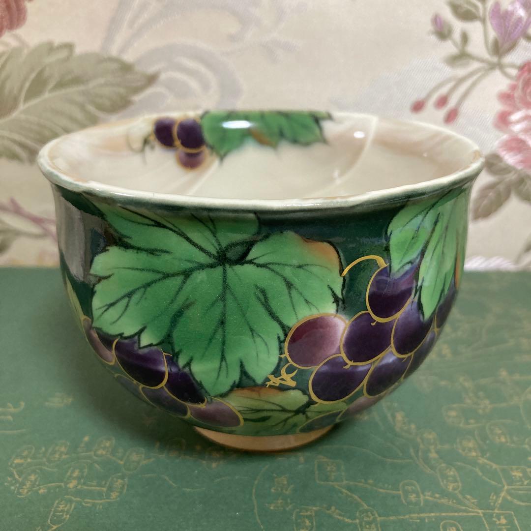 陶葊　京焼　オクシマ湯呑み　⑥