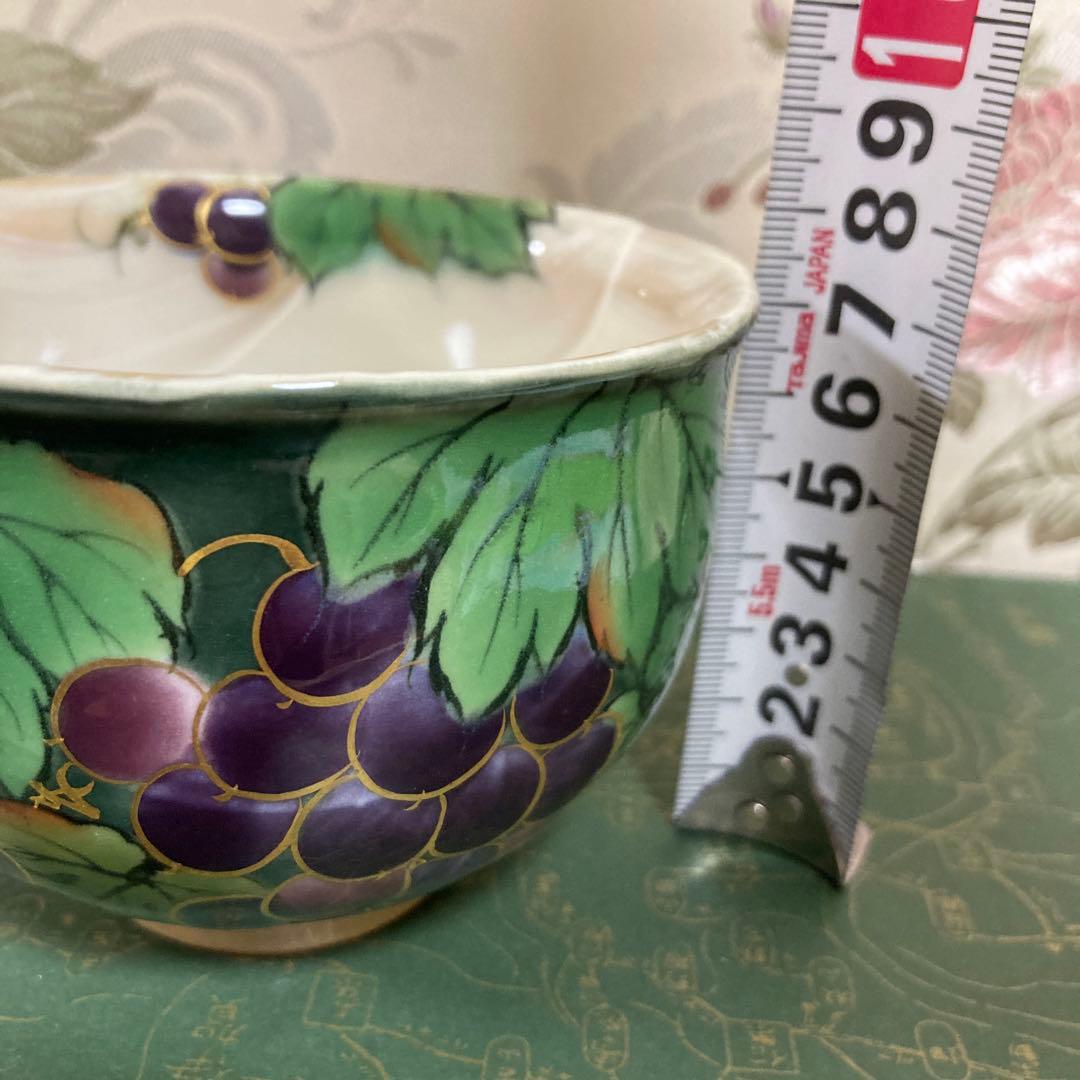 陶葊　京焼　オクシマ湯呑み　⑥