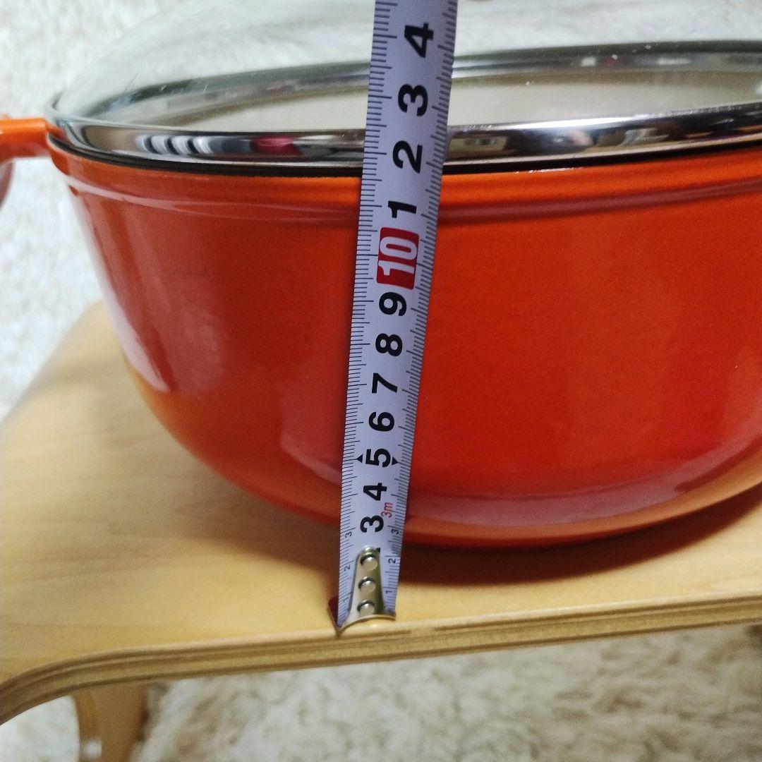 ル・クルーゼ　パパライン　25cm エンゾ マリ　廃番 レア 稀少