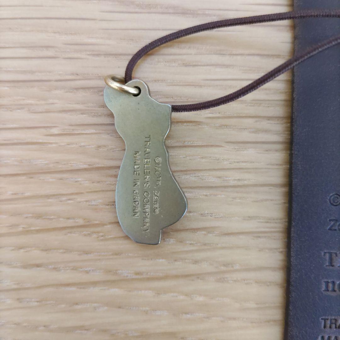 り*り様 トラベラーズノート パスポートサイズ 限定セット MOOMIN リトル