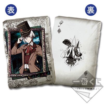 新品★アイナナ【九条天】一番くじ★トランプデザインクッション