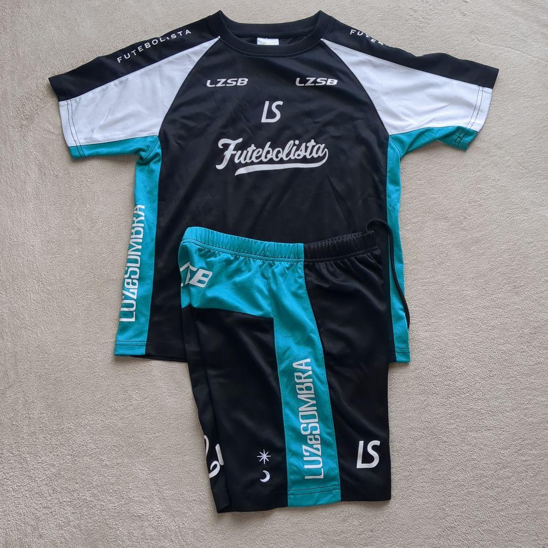 ルースイソンブラ トレーニングウェアセット 160