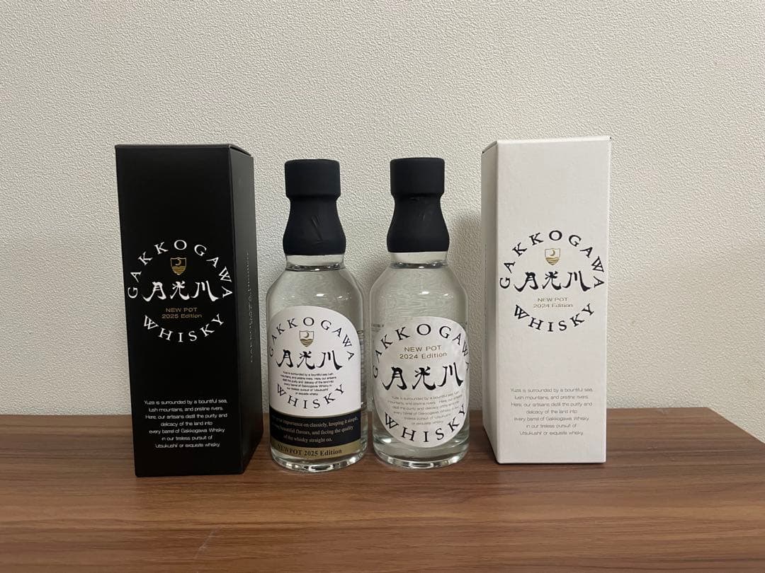 月光川ウイスキー ニューポット2024・2025 200ml 2本セット