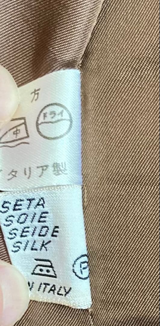 HERNO ヘルノ ライトコート シルク 100% グレージュ ベージュ