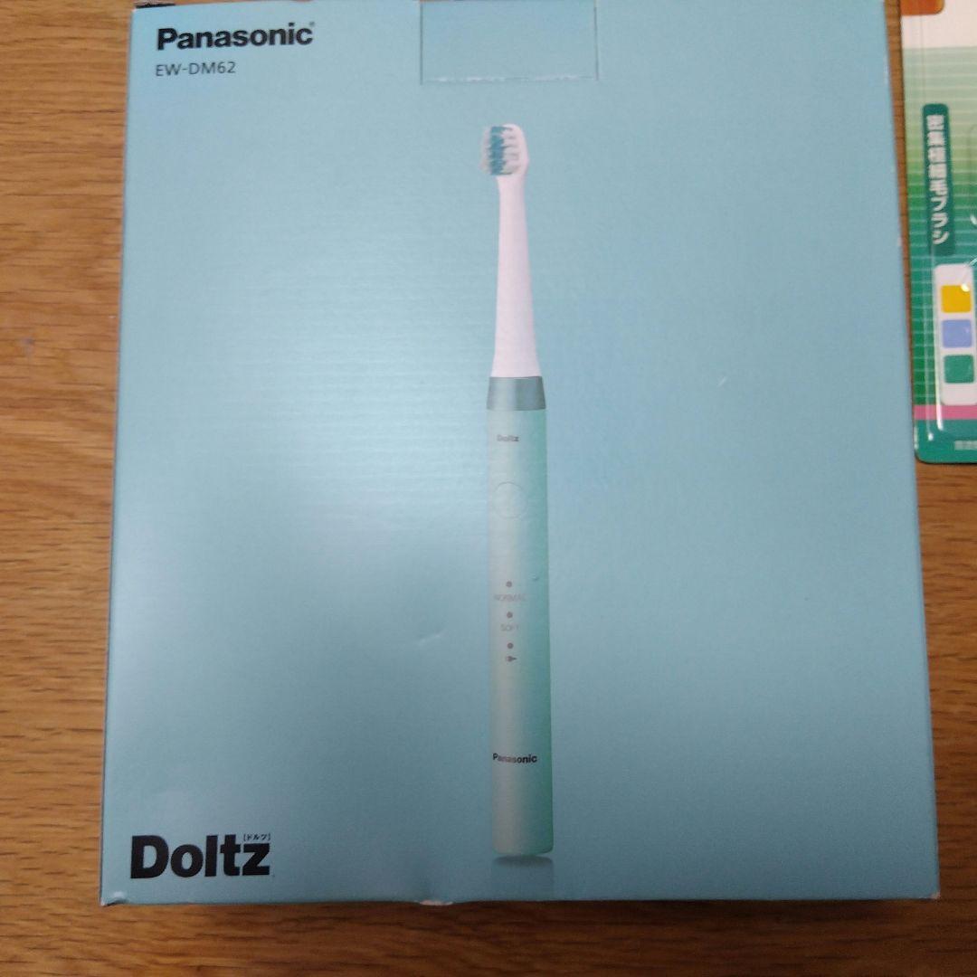Panasonic Doltz 電動歯ブラシ 本体 + 替えブラシ14本