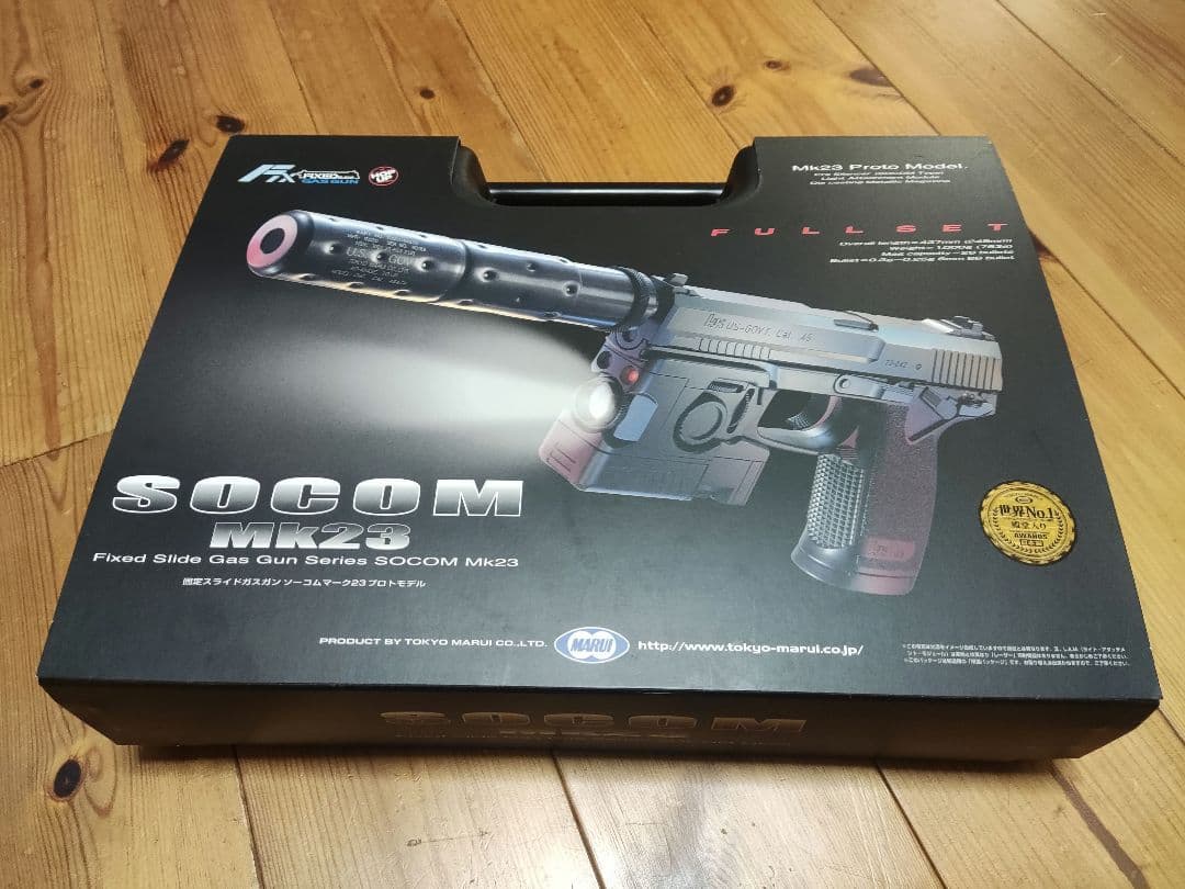 東京マルイ SOCOM ソーコム Mk23 固定スライドガスガン