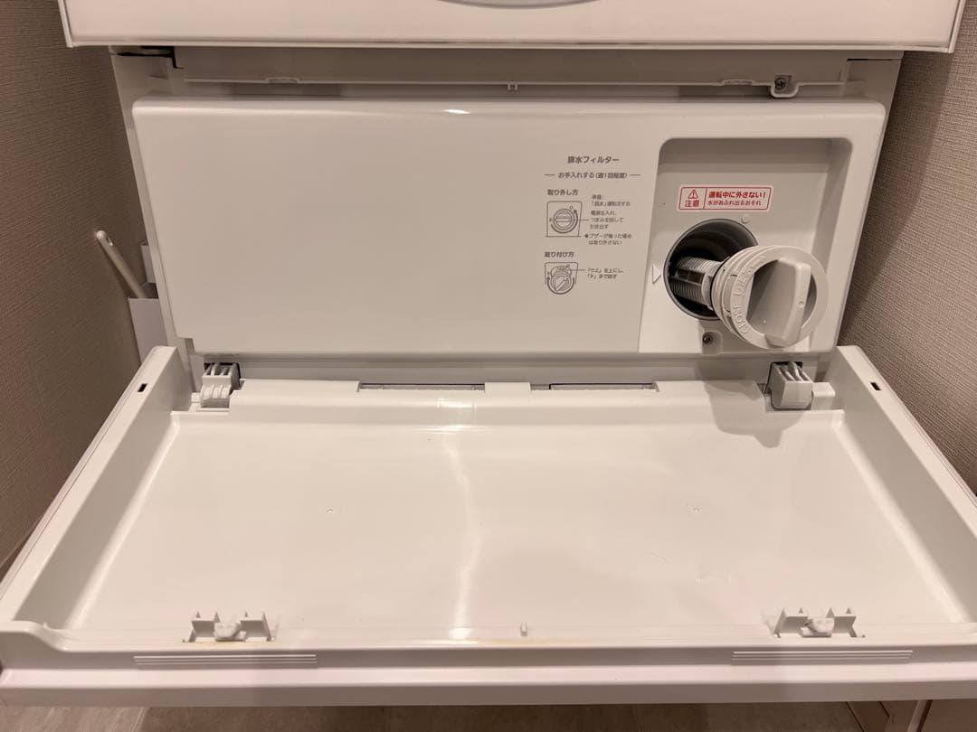 【〜1/12】Panasonic ドラム式洗濯機 キューブル cuble 左開き