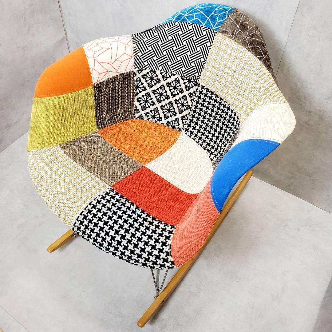 イームズ ロッキングチェア 北欧 リプロダクト ロッキングチェア パッチワーク