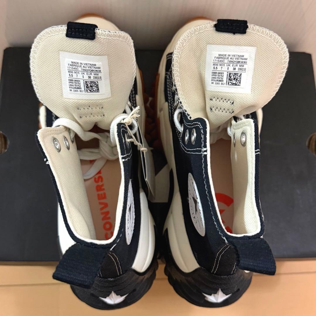 【新品/23.5cm】韓国限定 コンバース ランスターモーション