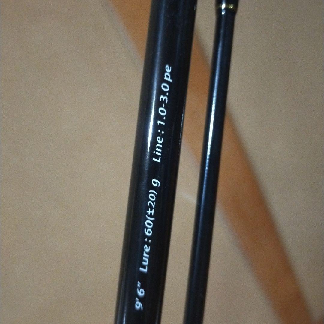 SPX-962MH ブラックショアジギングロッド ソルパラ