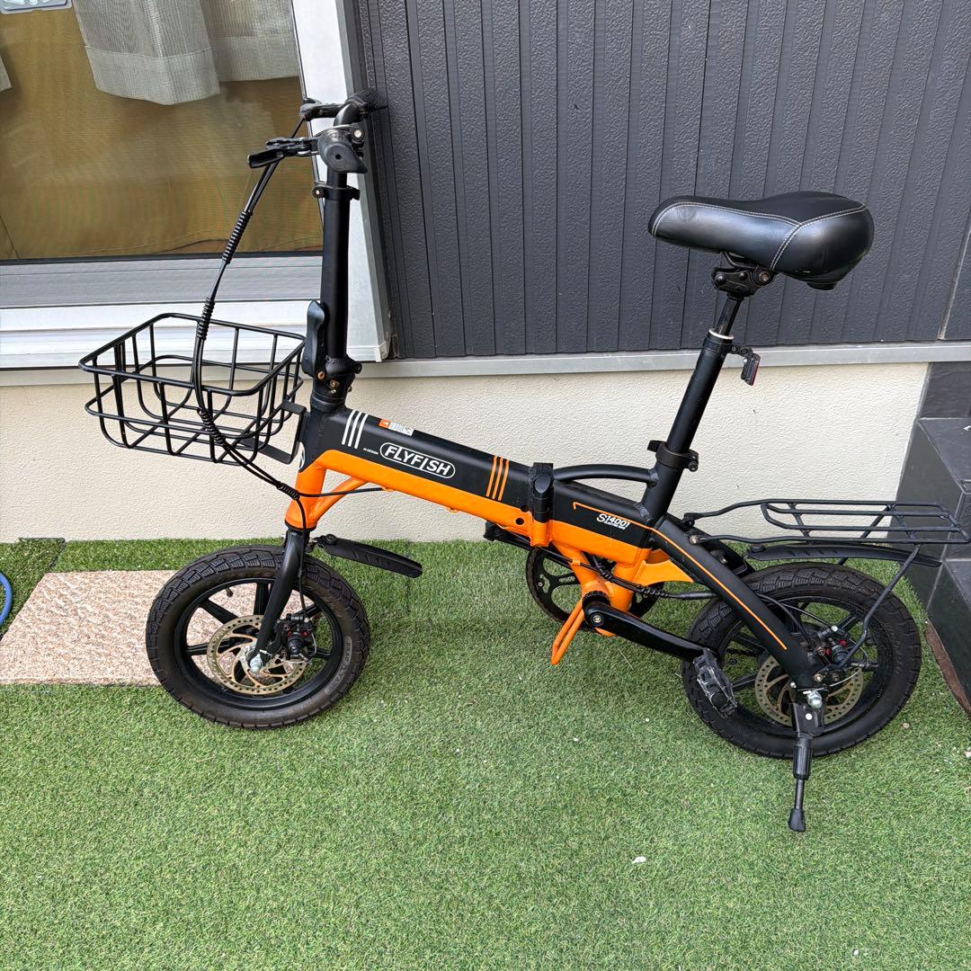 大阪発　ジャンクFLYFISH 電動アシスト自転車 オレンジ　引取り限定